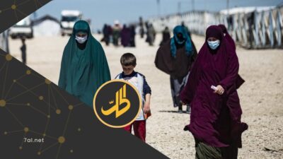 سوء تنسيق يعيد 34 أسترالياً إلى مخيم “روج” بعد مغادرته تمهيداً لإعادتهم إلى بلادهم
