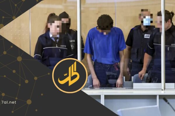 سوريون في أوروبا: سجن مؤبد ومحاكمة اغتصاب في ألمانيا واعتقالات في هولندا
