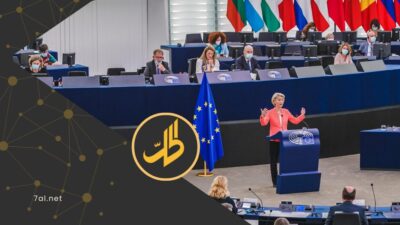 البرلمان الأوروبي: الانتهاكات المسجلة شمال شرق سوريا قد ترقى لجرائم حرب