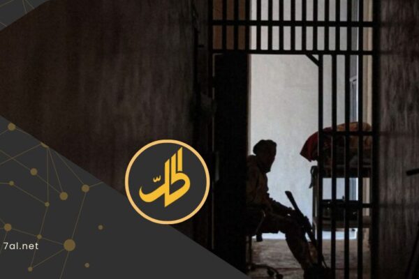 “فوكس نيوز”: واشنطن تحبط محاولة فرار “شبه كارثية” لمعتقلي داعش من سوريا