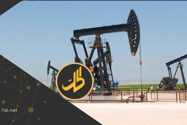 السورية للبترول: العاملون في رميلان باقون والحراس من أبناء المنطقة