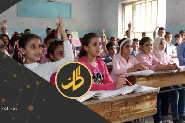“التربية السورية” لـ”الحل نت”: العمل جارٍ لإعداد منهج اللغة الكردية ولمسنا مرونة في شمال شرق سوريا