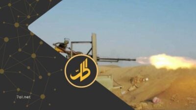 شنت جماعة "الحوثي" هجوماً واسعاً على مواقع اللواء الثاني زرانيق في مديرية حيس بمحافظة الحديدة، اليوم الأحد، في تصعيد عسكري جديد، يهدف للسيطرة على المدينة الاستراتيجية، على الساحل الغربي لليمن.
