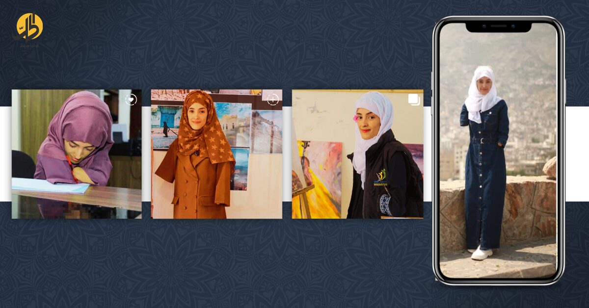 في إحدى قاعات قسم الإعلام بجامعة تعز، جنوب غربي اليمن، تجلس هديل محمود، طالبة لا توحي ملامحها الصامتة بالضجيج الذي عبَر حياتها، سوى غياب يديها اللتين فقدتهما بعد سقوط قذيفة "حوثية" قرب منزلها في الرابع من تموز/ يوليو 2017. 