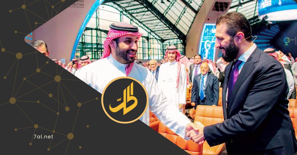 سوريا والسعودية