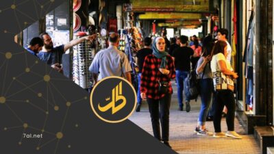 هل تكفي 100 دولار للمعيشة؟.. تصريحات حاكم مصرف سوريا المركزي تفتح باب التساؤلات