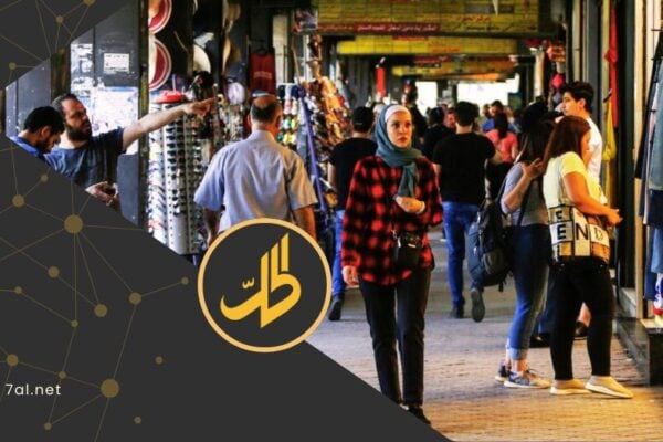 هل تكفي 100 دولار للمعيشة؟.. تصريحات حاكم مصرف سوريا المركزي تفتح باب التساؤلات