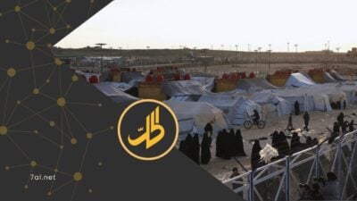منظمة حقوقية: 8500 محتجز في المجهول بعد إغلاق مخيمات شرق سوريا
