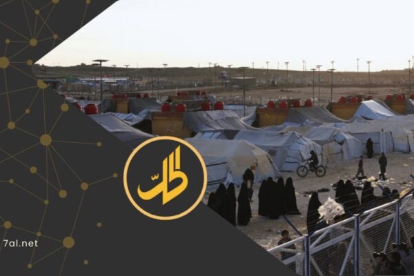 منظمة حقوقية: 8500 محتجز في المجهول بعد إغلاق مخيمات شرق سوريا