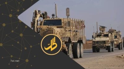 واشنطن تغادر تدريجيا.. هل تنجح دمشق في ضبط ملف “داعش”؟