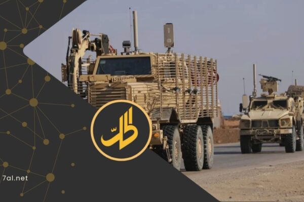 واشنطن تغادر تدريجيا.. هل تنجح دمشق في ضبط ملف “داعش”؟