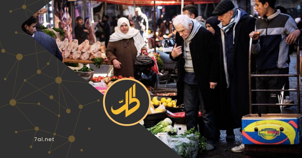 زيادة الرواتب