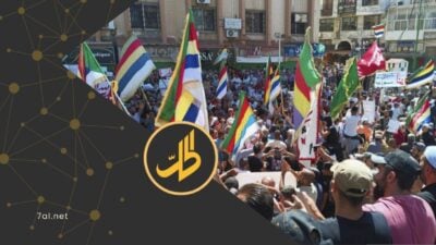 وساطة أميركية بين دمشق وقيادات درزية لبحث تسوية في السويداء