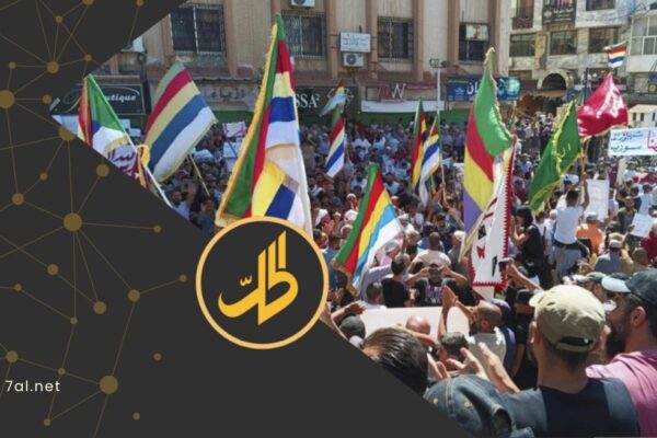 وساطة أميركية بين دمشق وقيادات درزية لبحث تسوية في السويداء
