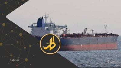 وسط أزمة خانقة.. “بانياس” يستقبل الشحنة الثالثة من إمدادات النفط الروسية لعام 2026