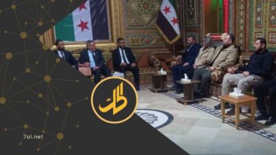 وفد رئاسي يصل الحسكة للإشراف على تنفيذ اتفاق الدمج مع “قسد”