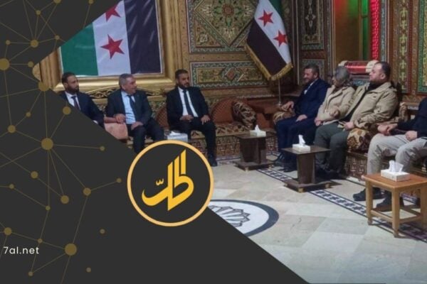 وفد رئاسي يصل الحسكة للإشراف على تنفيذ اتفاق الدمج مع “قسد”