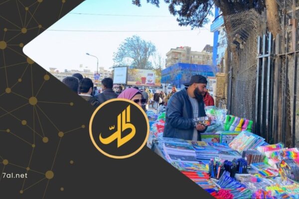 البسطات تعود إلى أرصفة دمشق في رمضان رغم الحملات المستمرة