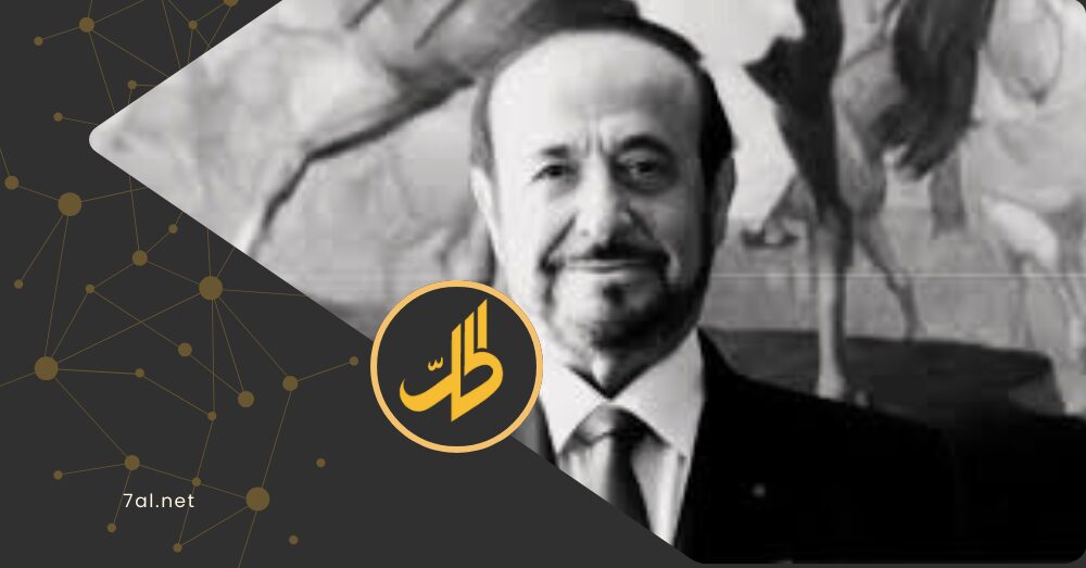 رفعت الأسد