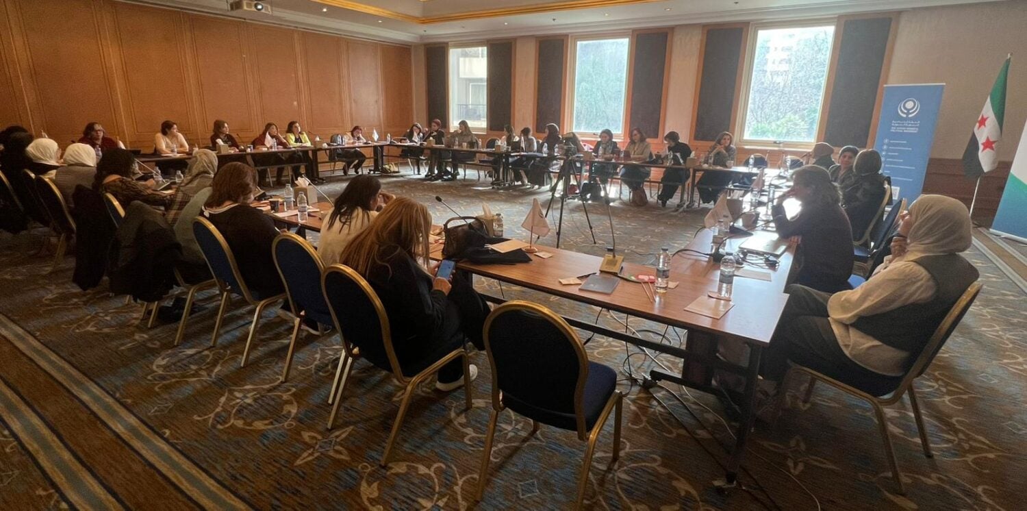 من مؤتمر الحركة السياسية النسوية السورية  الذي عقد في الذي انعقد في بيروت بين 14 و16 شباط/فبراير 2026