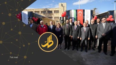 توقيع مذكرات تفاهم سورية-تركية وتخطيط لحديقة أردوغان بحلب