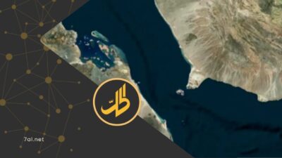 عادت مؤشرات التوتر إلى التصاعد، في البحر الأحمر ومضيق باب المندب، مع تحذيرات أوروبية مباشرة من احتمالية استئناف الهجمات على السفن التجارية، في أعقاب انخراط جماعة "الحوثي" الموالية لطهران، في التصعيد الإقليمي الدائر.  
