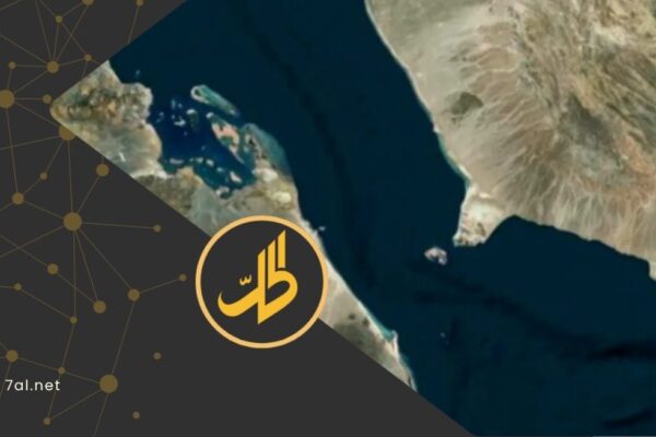 “أسبيدس” تحذر السفن من هجمات وشيكة لـ”الحوثيين” في البحر الأحمر