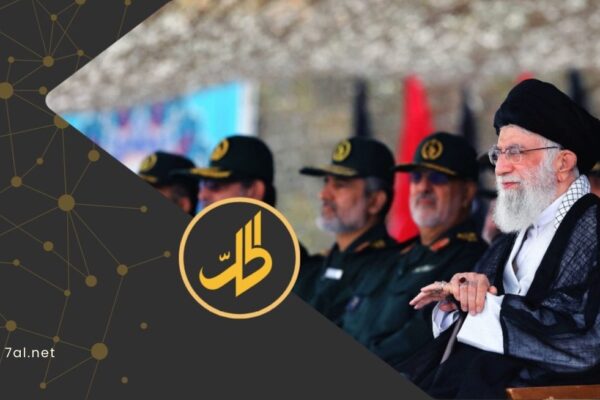 ما بعد خامنئي: من يرث قرار الحرب في طهران؟