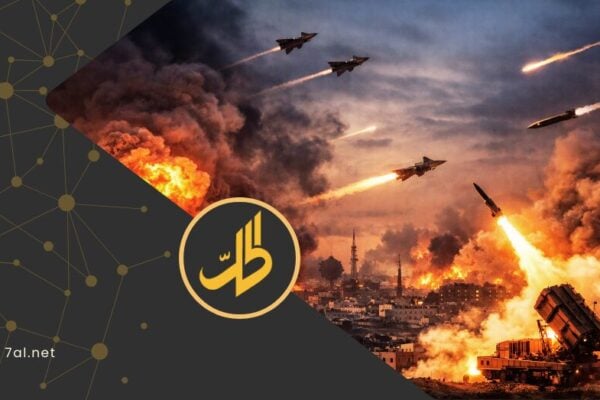 أوروبا تدخل خط المواجهة.. تحالف ثلاثي يهدد بـ”خطوات دفاعية” ضد إيران