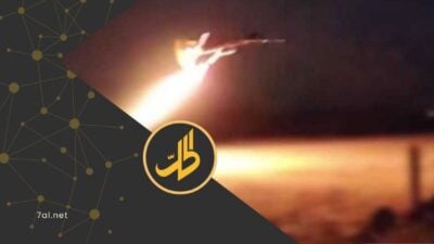 أول قصف صاروخي من داخل العراق يستهدف قاعدة للجيش السوري شرق الحسكة