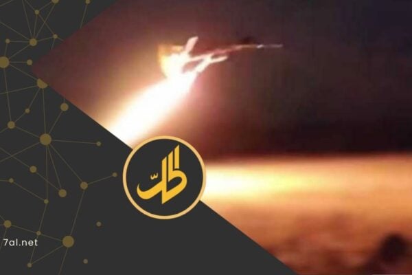 أول قصف صاروخي من داخل العراق يستهدف قاعدة للجيش السوري شرق الحسكة