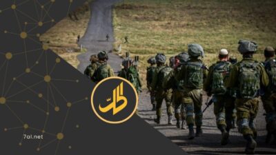 إسرائيل تستعد لتجنيد 450 ألف جندي احتياط تحسباً لعملية برية في لبنان