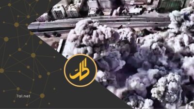 إسرائيل تصعّد ضد إيران وتعلن اغتيال قيادات استخباراتية في عملية “زئير الأسد”