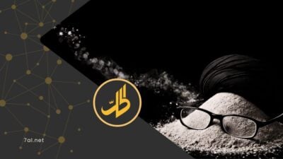 إيران بعد خامنئي.. 3 سيناريوهات لمستقبل طهران وتداعياتها على المنطقة