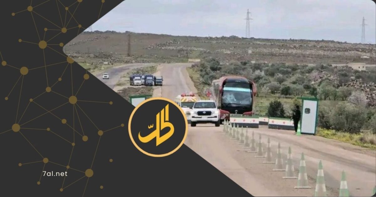 اتهامات بالفساد والابتزاز لحاجز السلطة الانتقالية في إدخال البضائع إلى السويداء