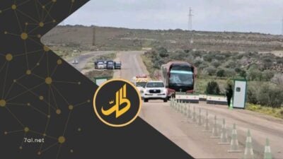 اتهامات بالفساد والابتزاز لحاجز السلطة الانتقالية في إدخال البضائع إلى السويداء