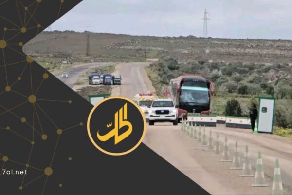 اتهامات بالفساد والابتزاز لحاجز السلطة الانتقالية في إدخال البضائع إلى السويداء