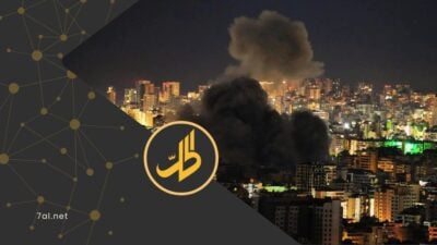 استهداف إيران