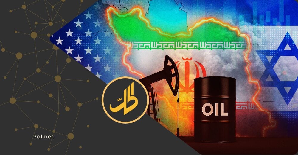 أسواق الطاقة