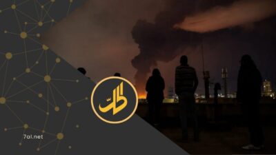 الحرب ضد إيران تدخل أسبوعها الثالث وسط تصاعد التوترات الإقليمية