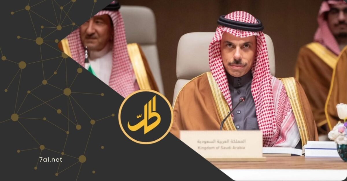 الرياض تلوّح بالخيار العسكري بعد تصاعد الهجمات الإيرانية
