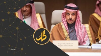 ریاض پس از تشدید حملات ایران، گزینه نظامی را مطرح می‌کند