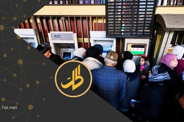 السوريون يترقبون “منحة العيد”.. هل تتحول الشائعات إلى قرار حكومي؟