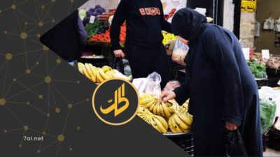 الأسواق السورية