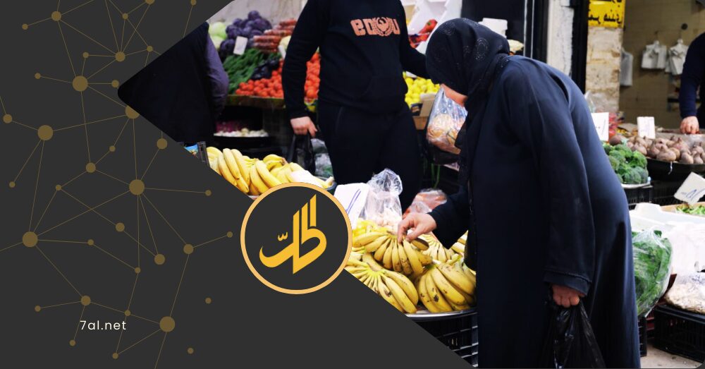 الأسواق السورية