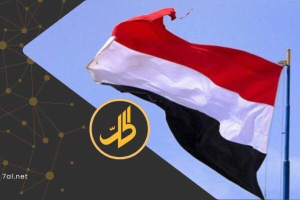 اليمن على حافة التصعيد.. تحذيرات من تداعيات انخراط “الحوثيين” في الحرب