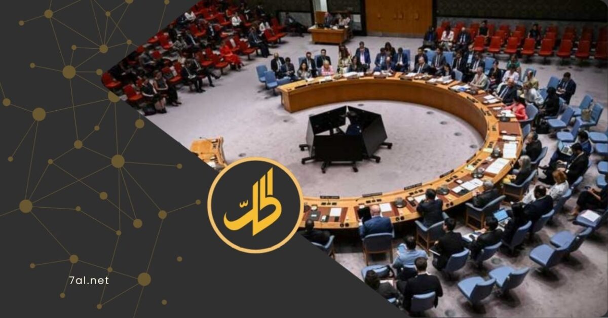 رحّبت الحكومة اليمنية المعترف بها دولياً، بقرار مجلس الأمن الدولي رقم 2817، الذي أدان الهجمات الإيرانية على دول الخليج والأردن، مطالباً طهران بوقف فوري لهجماتها وامتناعها عن أي تهديد للأمن الإقليمي، بما في ذلك مضيقي هرمز وباب المندب.