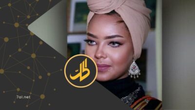 بعد نحو خمس سنوات من الاحتجاز، خرجت عارضة الأزياء اليمنية انتصار الحمادي، لتروي تفاصيل ما تصفها بـ"تجربة قاسية" داخل سجون جماعة "الحوثي"، في شهادة تعيد تسليط الضوء على أوضاع المحتجزات، في مناطق سيطرة الجماعة.