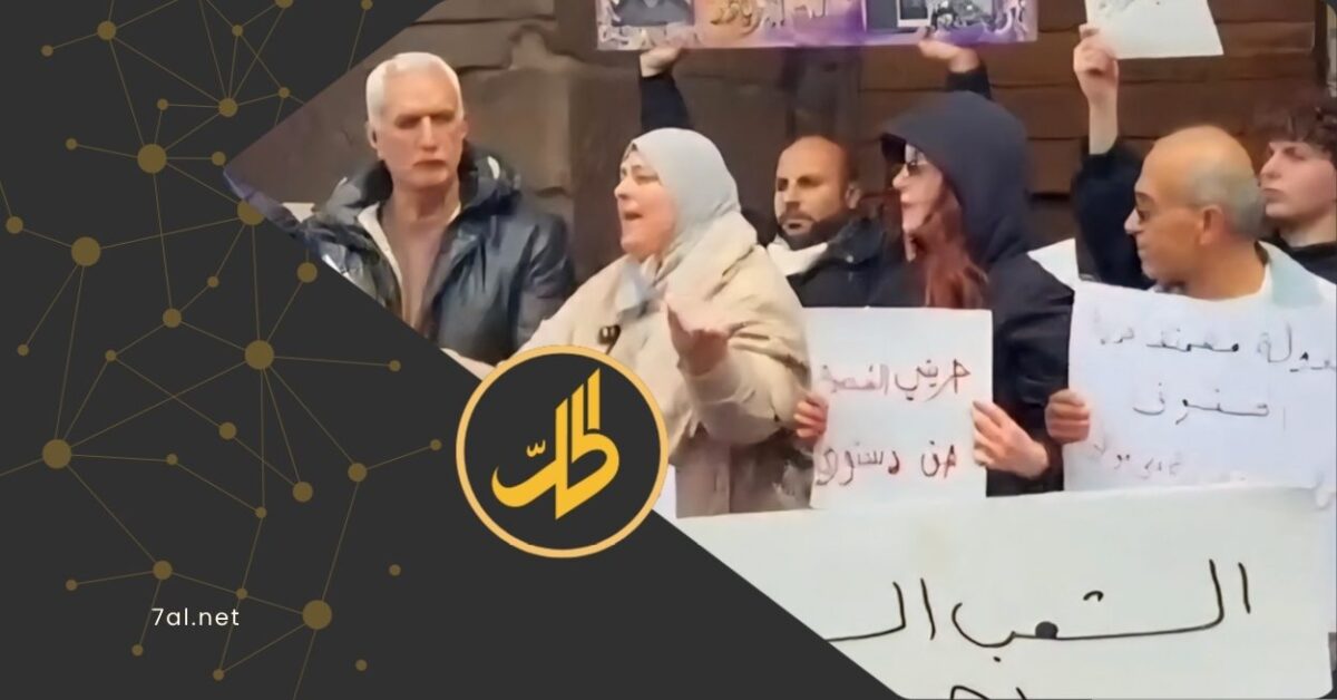 انتقادات لانتقائية القوانين وتجاهل الدستور لدى السلطة الانتقالية