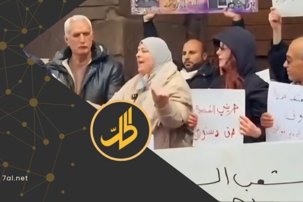 انتقادات لانتقائية القوانين وتجاهل الدستور لدى السلطة الانتقالية
